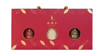 [林銀杏] 金鑽杏仁三醬禮盒 - (杏仁/松露杏仁/辣子) (90Gx3/盒)-[林銀杏] 金鑽杏仁三醬禮盒 - (杏仁/松露杏仁/辣子) (90Gx3/盒)
