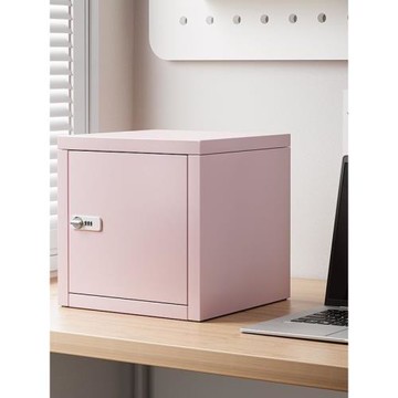 學生密碼鎖保險箱宿舍鐵皮箱子桌面儲物箱家用辦公室密碼儲物柜