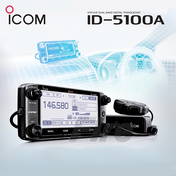 ICOM ID-5100A VHF UHF 雙頻車機ID-5100 雙顯示IC-5100 雙接收ID5100