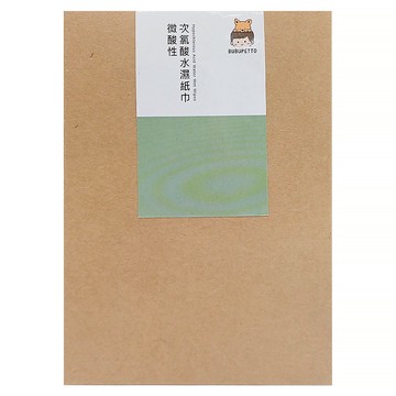 BUBUPETTO 貓咪洗澡用次氯酸水濕紙巾  24片  1盒