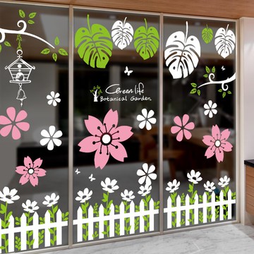 創意個性玻璃貼紙窗花貼店鋪裝飾門貼窗貼衛生間防水陽臺窗戶貼畫