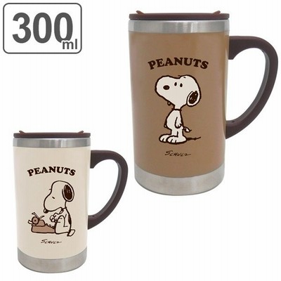 スヌーピー サーモマグ 保温 保冷 フタ付き マグカップ モカ Pu 2502 Thermo M ピーナッツ スリムマグ 日用品 グッズ Snoopy ギフト 父の日 母の日 通販 Lineポイント最大get Lineショッピング