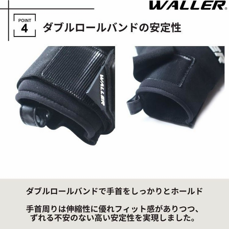 新品　特価　WALLER キーパーグローブ　WALLER-1 10号 10079223_f.jpg