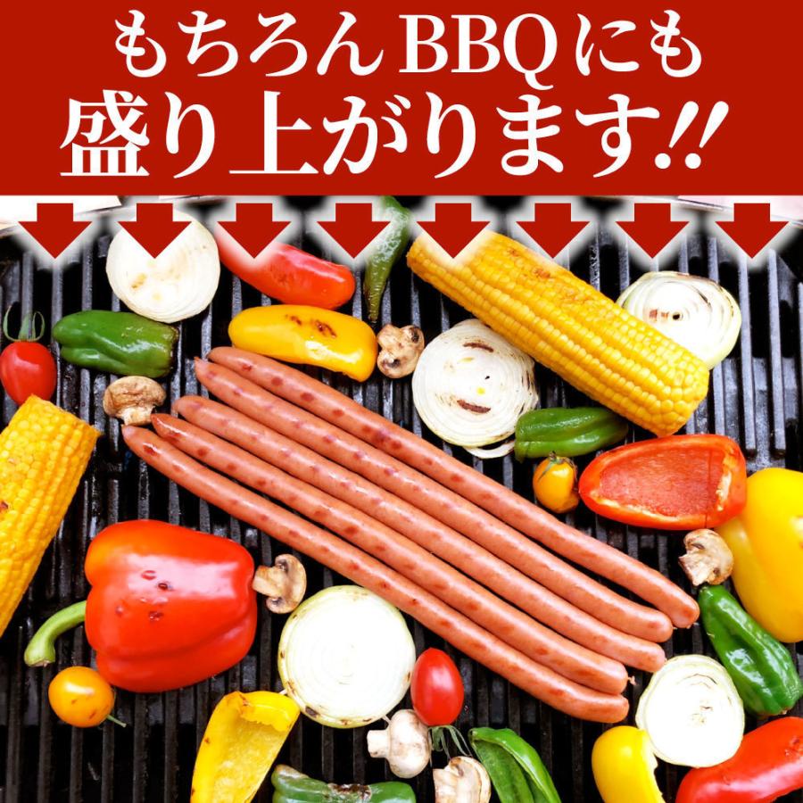 超ロング 粗挽きソーセージ 2kg(500g×4) ウインナー あらびき 惣菜 BBQ 焼肉 弁当 焼くだけ あすつくキャンプ キャンプ飯