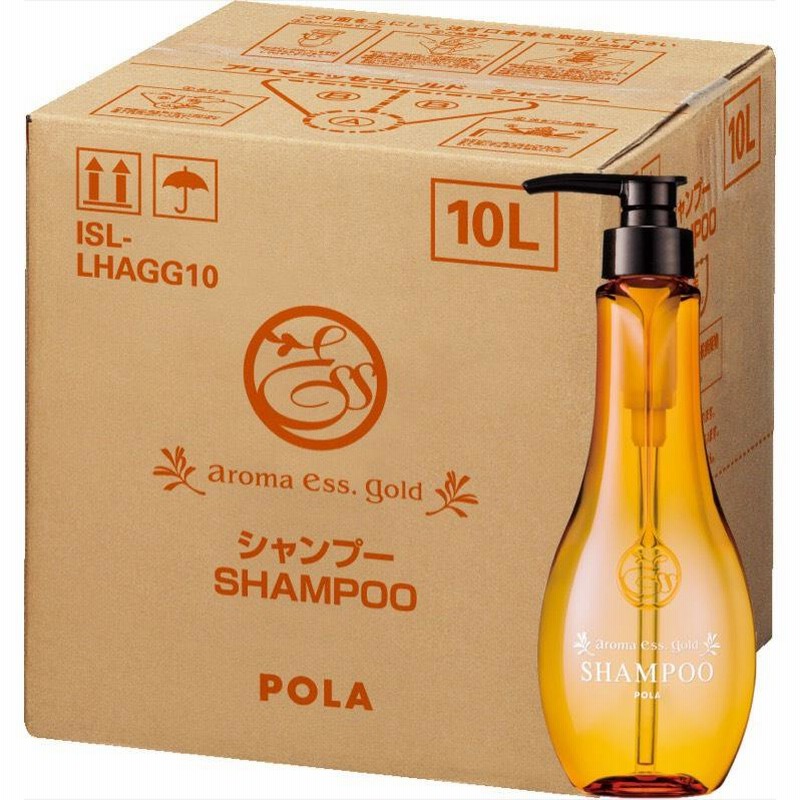 POLA ポーラ アロマエッセゴールド シャンプー×コンディショナー2点 ...