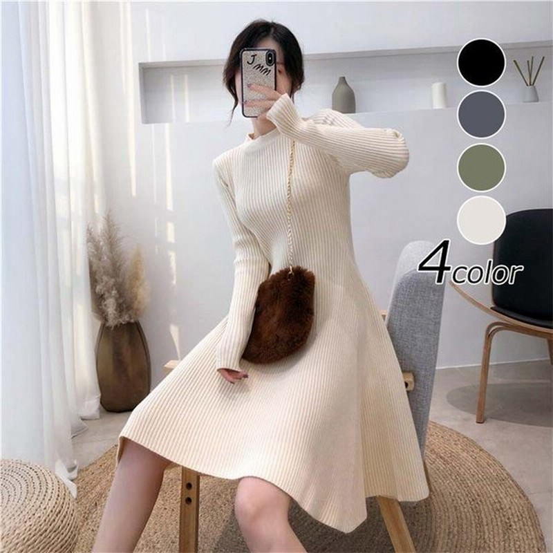 40 割引ブルー ブラック 一つ目の項目を先に選択してください 雑誌で紹介された ニットワンピースレディース着痩せ10代代30代セーター長袖ヘッジ通勤同 ワンピース ドレス レディース服ブルーブラック 一つ目の項目を先に選択してください Coyoterungolf Com