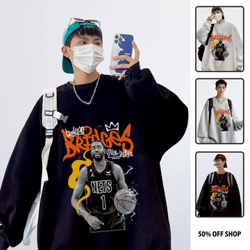 Mikal Bridges NBA球星 銀狐絨加絨大學TEE 重磅衛衣