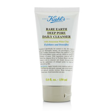 (草莓日限定價$820.8) 契爾氏 Kiehl's - 亞馬遜白泥淨緻毛孔洗面乳 150ml