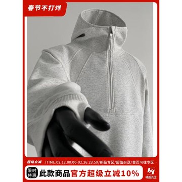 半拉鏈連帽衛衣男秋季美式復古高街潮牌重磅大碼寬松套頭帽衫外套