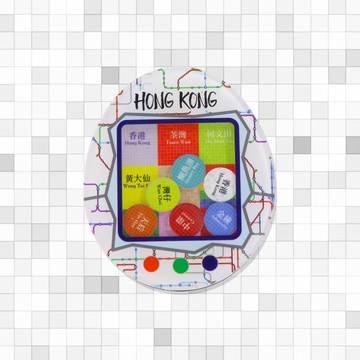 香港鐵路搖搖磁石貼2 - 白色鐵路