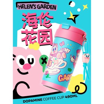 uooha悠哈咖啡杯陶瓷內膽保溫杯我佛瓷杯水杯女冬季多雙飲吸管杯