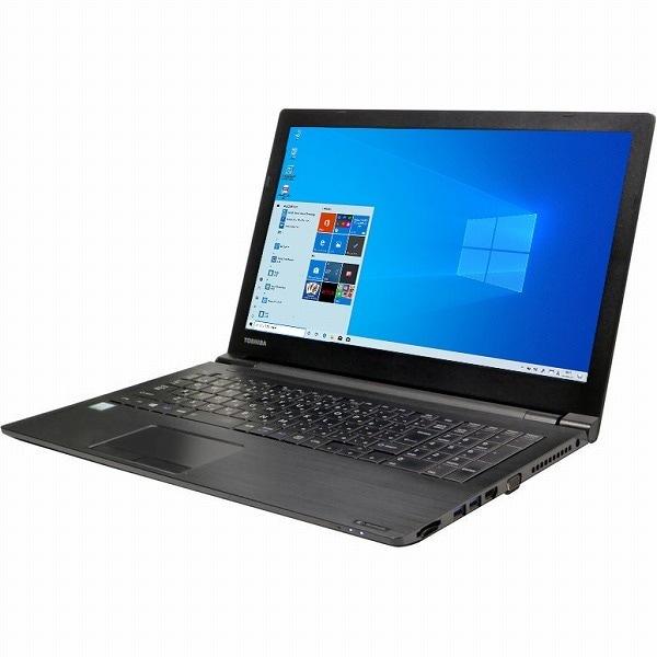 【迷ったらコレ】 【法人モデル】 TOSHIBA dynabook B65 第7世代 Core i5 7200U/2.60GHz 64GB 新品SSD2TB スーパーマルチ Windows10 64bit WPSOffice 15.6インチ HD テンキー 無線LAN パソコン ノートパソコン PC Notebook