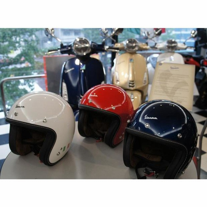 VESPA ジェットヘルメット [Mサイズ(58cm)/パールホワイト