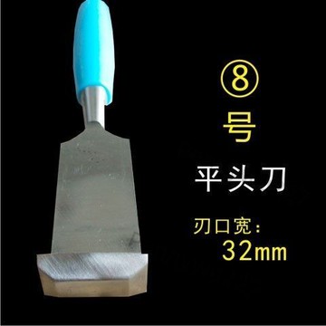 【五金 熱銷】崖柏勾刀根雕去皮刮刀根雕工具崖柏打磨工具勾刀去死皮打坯雕刻刀 優選