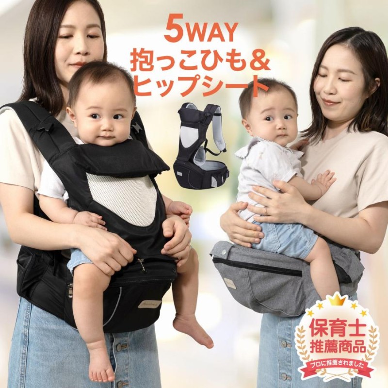 抱っこひも・スリング Sofia 51-i5fEgR6L.jpg