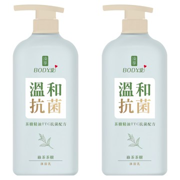 澡享 BODY愛 抗菌沐浴乳 綠茶茶樹 茶樹精華 清新香氣 有效洗淨 保濕彈潤  900g  2瓶