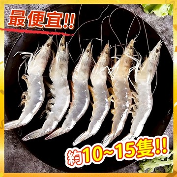 鮮凍生白蝦 200g/包【大江生鮮】