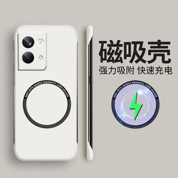 磁吸無邊框適用opporeno9手機殼reno9pro+磨砂reno8鏡頭全包reno8pro防摔reno7高級感reno7se散熱超薄保護套