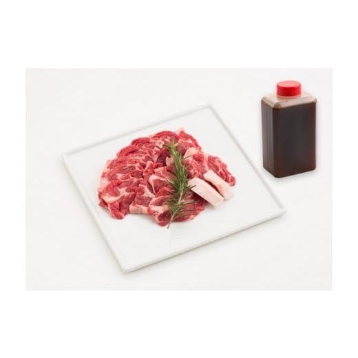 ふるさと納税 岩手県 遠野市 ラム肩ロース肉 ＆ マトンロース肉 食べ比べセット（ラム300g・マトン300g）ラム肉 羊肉 仔…