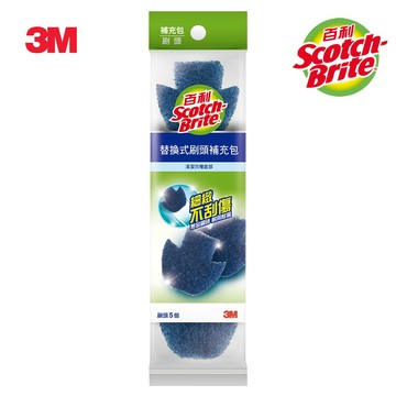 3M 百利替換式刷頭補充包-刷頭無清潔劑(5刷頭)