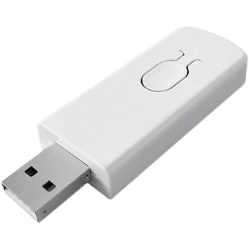 投影幕布 投影布 投影屏 電動幕布USB聯動器電動升降架智能投影開關機自動下降收回聯動器