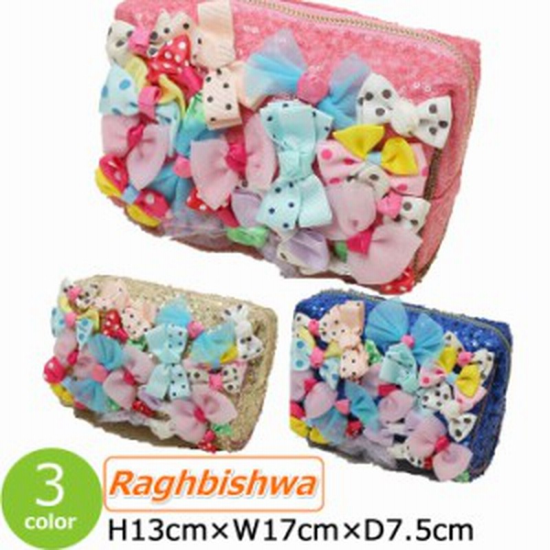 ポーチ かわいい おしゃれ スパンコール ポーチ リボン 化粧ポーチ キラキラ 小物入れ 小さい ミニポーチ 小さめ Raghbishwa 通販 Lineポイント最大1 0 Get Lineショッピング