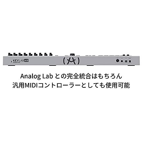 Arturia キーボード・コントローラーKeyLab 49 Essential