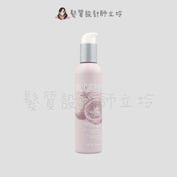 立坽『造型品』凱蔚公司貨 ABBA 蓬鬆菁華177ml IM03 IH03