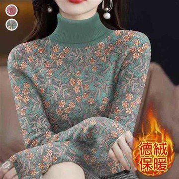 【韓國K.W.】現貨韓國粉嫩色系德絨半高領升溫上衣