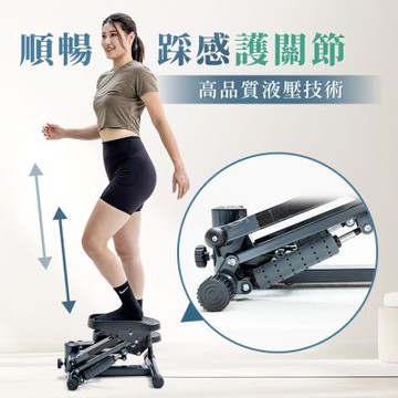 【MCF】 ZE7420 步行者登階樓梯機