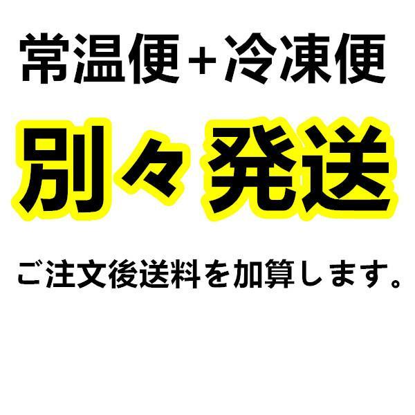 ニラ入り ぎょうざ ギョウザ 韭菜水餃 ニラ水餃子 餃子 水餃 水餃子 もちもち厚皮（冷凍便のみの発送）