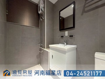 居仁學區＊全新整理正一房一廳|遠見房屋｜台中市中區民族路