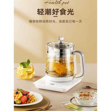 YALULU出口110V養生壺多功能恒溫燒水壺日本美國加拿大臺灣小家電