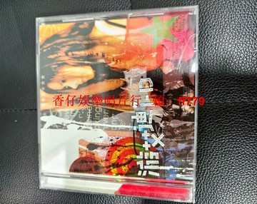 游艾迪 I-D POWER 能量 專輯CD 電臺宣傳非賣品 93新品 收藏CD 播放正常 經典老唱片 華語流行音樂