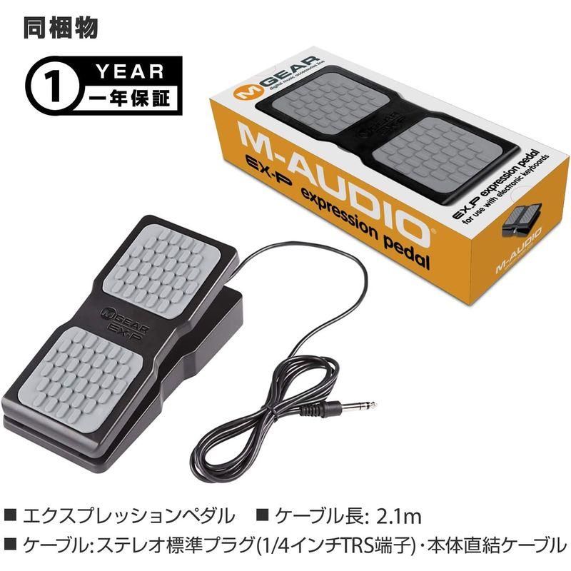 M-Audio エクスプレッションペダル 電子ピアノ・キーボード対応 EX-P