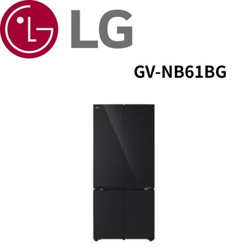 【LG 樂金】GV-NB61BG  619公升 智慧變頻四門冰箱｜曜石黑鏡面 (含基本安裝) 預購品: 7月7日後開始出貨
