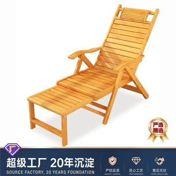 折疊椅躺椅午睡家用老人專用涼椅夏季老式竹椅陽臺靠背椅靠背椅