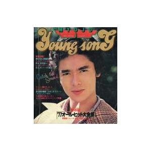 中古音楽雑誌 YOUNG SONG 1978年1月号
