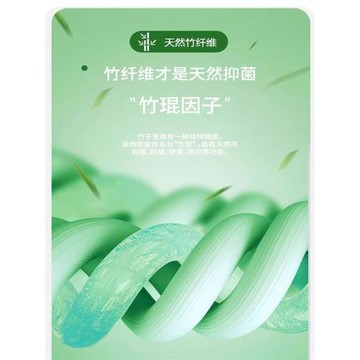 高級竹纖維毛巾成人竹炭洗臉家用女美容柔軟吸水不掉毛男洗澡面巾