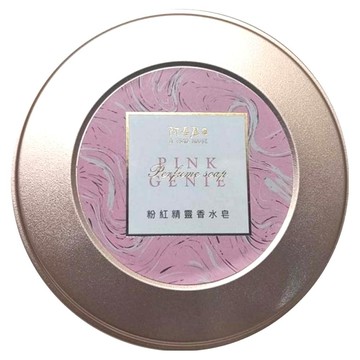 A TSAO HOUSE 阿皂屋 粉紅精靈香氛皂 添加植物性乳霜與三種珍貴氨基酸  125g  1個