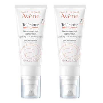 Avene雅漾 舒敏極潤修護精華乳+ 40ml (2入組)