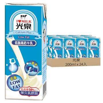 光泉 低脂高鈣牛乳  200ml  24入