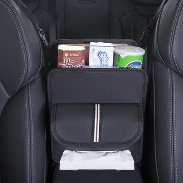 汽車扶手箱收納盒掛袋中控夾縫儲物神器放包包前排車載座椅間網兜 雙11全館免運