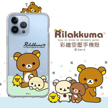 SAN-X授權 拉拉熊 iPhone 13 Pro 6.1吋 彩繪空壓手機殼(淺綠休閒)