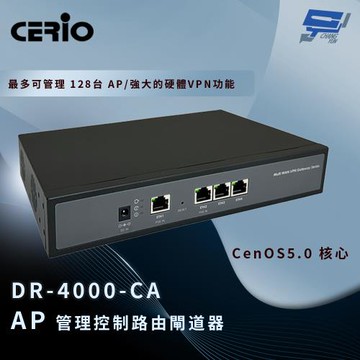昌運監視器 CERIO 智鼎 DR-4000-CA Multi WAN Gigabit AP 管理控制路由閘道器