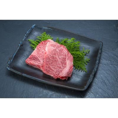 ふるさと納税 庄原市 A5〜A4ランク　ロースステーキ　600g(200g×3枚)