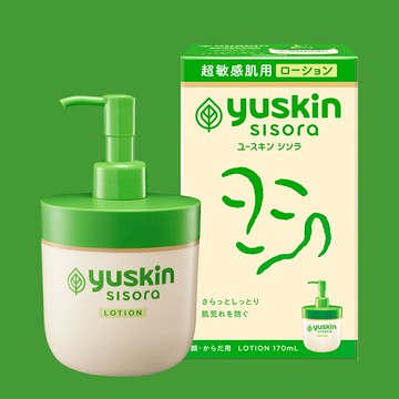 【即期盒損6折】Yuskin Sisora 悠斯晶紫蘇水乳液170ml 質感按壓瓶 (可換補充包)26.09-贈柚花護手霜50g(26.01)