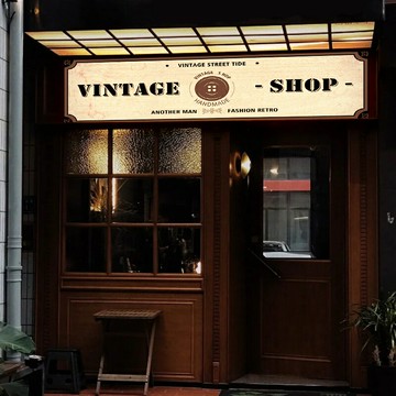 【新店熱銷】古咖啡廳招牌門頭卡布燈箱花店美式做舊廣告牌服裝店餐廳UV軟膜
