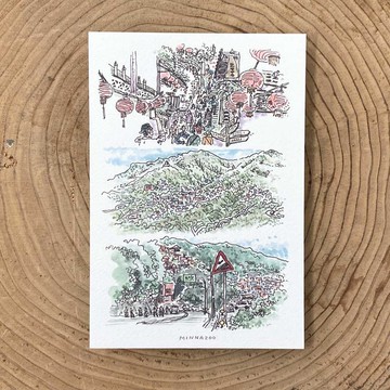 慢漫生活明信片－基隆山眺望山城