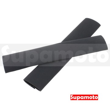 -Supamoto- 前叉防塵套—潛水布 (前避震/越野車/滑胎車/檔車/魔鬼氈/改裝/通用)